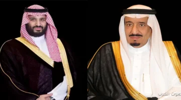 القيادة السعودية تُعزّي رئيس الفلبين في ضحايا إعصار "كالمايجي" 30 القيادة السعودية تُعزّي رئيس الفلبين في ضحايا إعصار كالمايجي