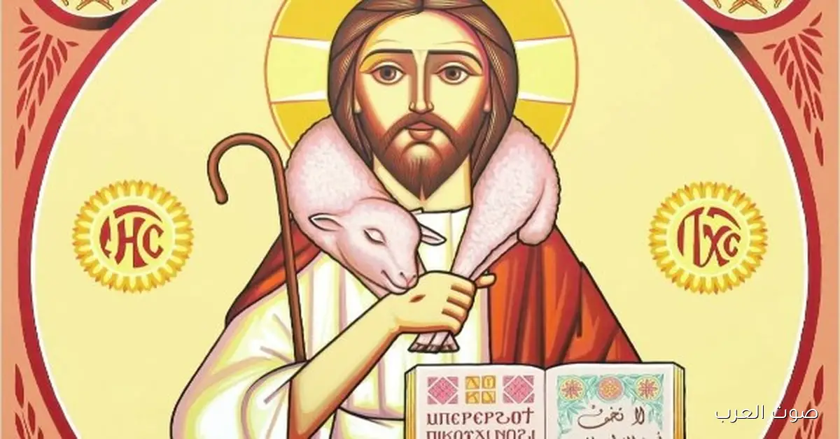 الكنيسة القبطية الأرثوذكسية تحتفل بذكرى الأربعة مخلوقات الحية