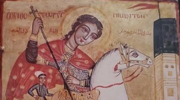 الكنيسة تحتفل بذكرى تكريس كنيسة الشهيد مار جرجس في اللد