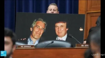 الكونجرس الأمريكي يكشف عن ملفات إبستين ويتحدى ترامب