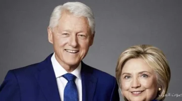 الكونجرس يطلب استدعاء آل كلينتون بعد الوثائق المثيرة حول إبستين