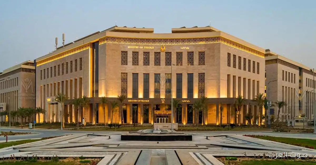 «المالية» تعلن: 899 مليار جنيه تكلفة الفوائد في أول 4 شهور من السنة المالية