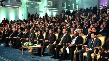 المجلس القومي لحقوق الإنسان يشارك في المؤتمر السنوي للهيئة العامة