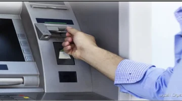 المرتبات 1 1