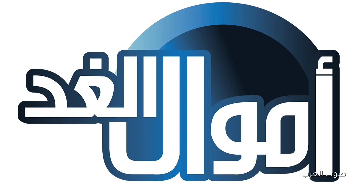 المركزي: الذكاء الاصطناعي خطوة مهمة لتوسيع الشمول المالي وتحسين تجربة العملاء 2 المركزي: الذكاء الاصطناعي خطوة مهمة لتوسيع الشمول المالي وتحسين تجربة العملاء