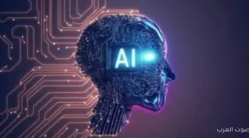 المستثمرين منتظرين أرباح الذكاء الاصطناعي وأخبار عن صحة الاقتصاد الأمريكي