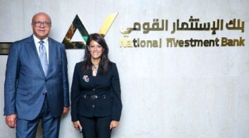 المشاط بنك الاستثمار القومي هو الداعم الرئيسي لخطة التنمية الاقتصادية