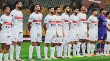 المطار الصغير يخلّط أوراق الزمالك قبل سفره لجنوب إفريقيا