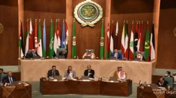 المكتب التنفيذي لمجلس وزراء الإعلام العرب بيبدأ الدورة الـ 21