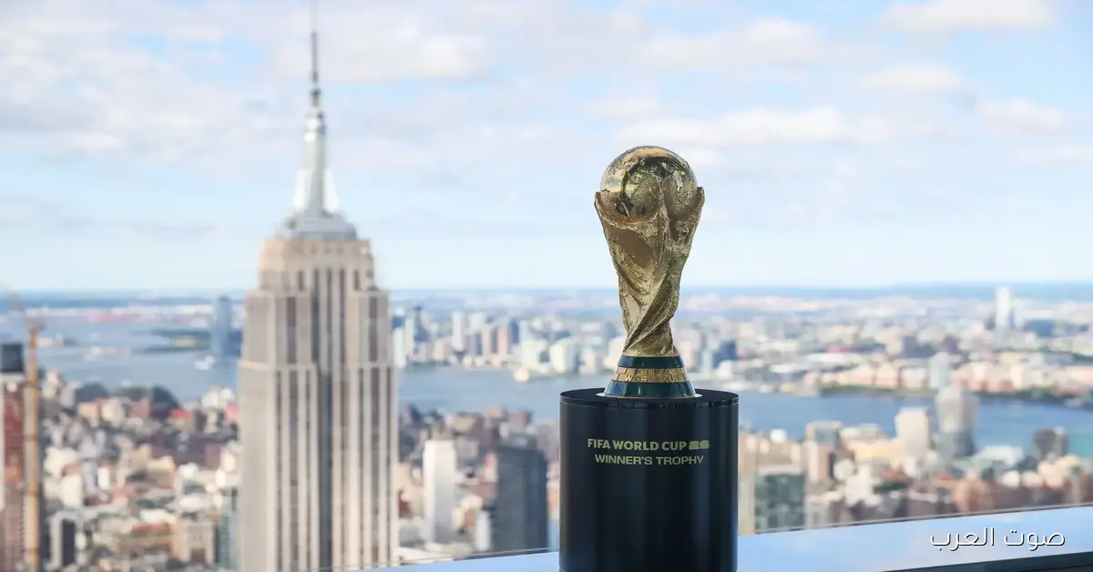 المنتخبات المتاهلة لكاس العالم 2026 بعد صعود البرتغال