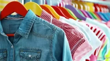 النصاب القانوني للجمعية العمومية اكتمل مجلس إدارة غرفة الملابس فاز