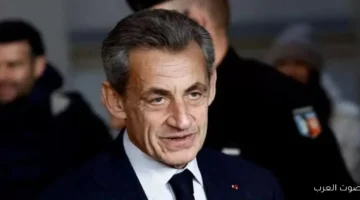 النظر في طلب الإفراج المشروط للرئيس الفرنسي الأسبق بعد 20