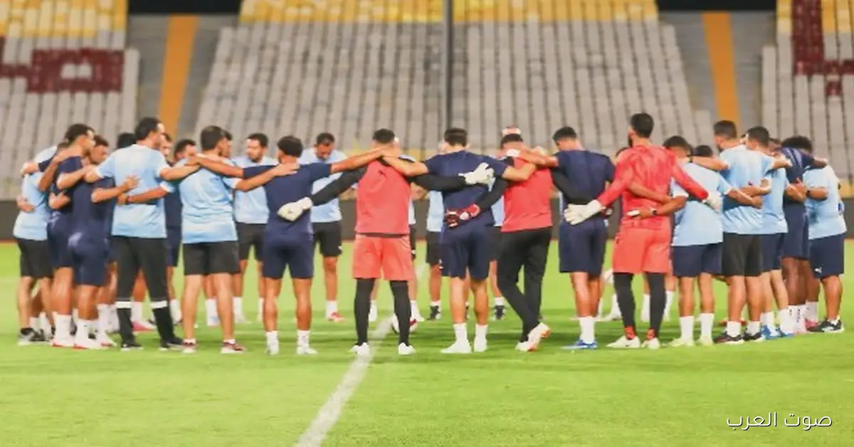 النهارده.. اجتماع التجهيز قبل ماتش المصري وكايزر تشيفز
