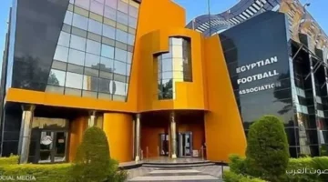 النهارده اجتماع الجمعية العمومية لاتحاد الكرة لمناقشة تغييرات اللائحة