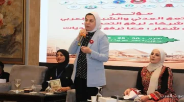 الهلال الأحمر يحتفل بمرور 80 سنة على تأسيس جامعة الدول