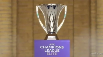 الهلال في مهمة سهلة والسد والشارقة والدحيل في تحديات صعبة