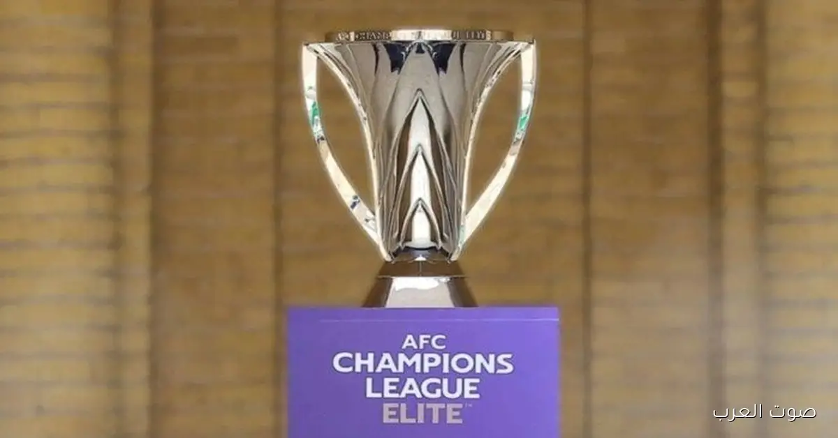 الهلال في مهمة سهلة والسد والشارقة والدحيل في تحديات صعبة بدوري أبطال آسيا