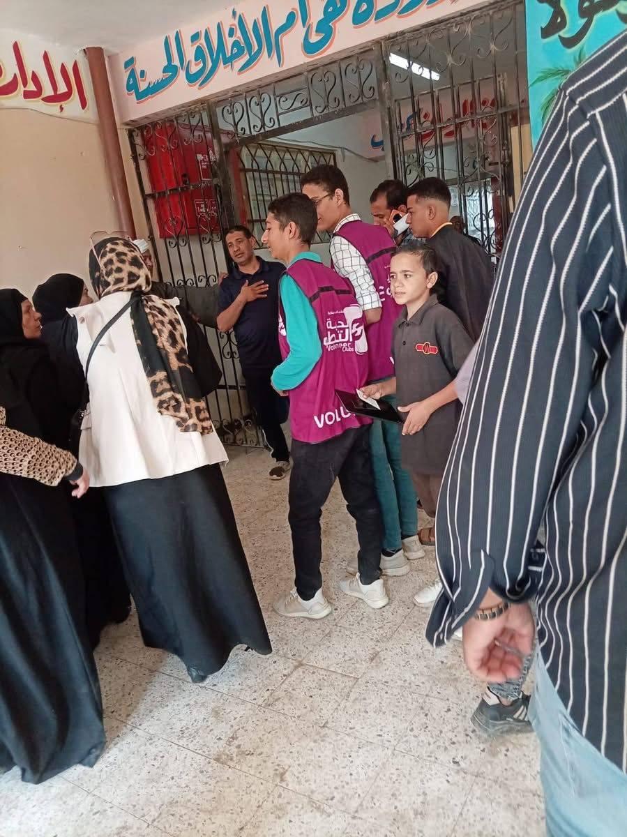 فرق التطوع بمراكز الشباب