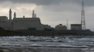 اليابان على وشك افتتاح أكبر محطة نووية عندها