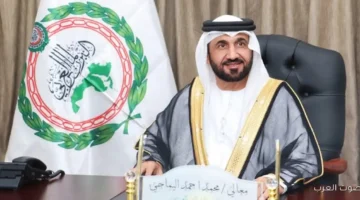 اليماحي يحضر قمة برلمانات الجمعية البرلمانية للاتحاد من أجل المتوسط