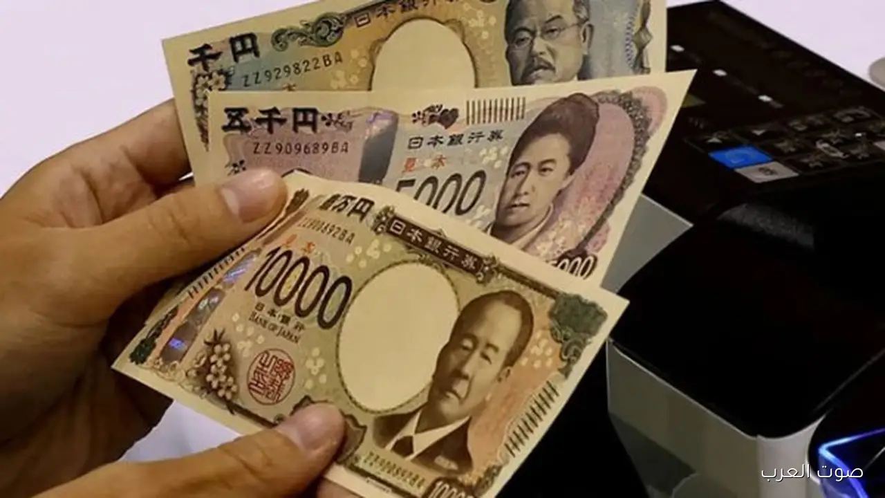 الين الياباني بيهبط لمستوى تاريخي قدام اليورو بسبب ضغط الحكومة