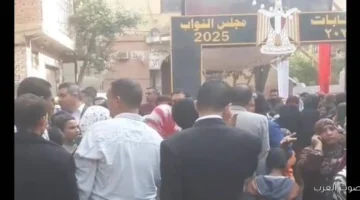 اليوم التاني اللجان الانتخابية في طرة بتفتح أبوابها للناس