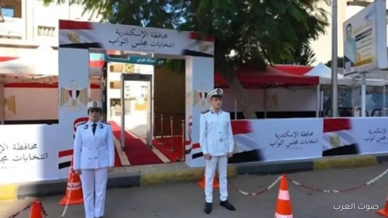 اليوم التاني وجود أمني كبير وتمشيط للجان ومقار انتخابات النواب