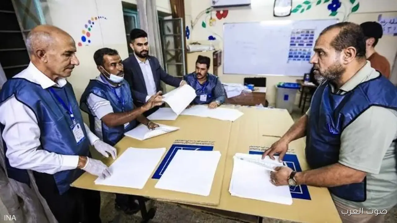 انتخابات العراق غلق صناديق الاقتراع في كل أنحاء البلد وبدء