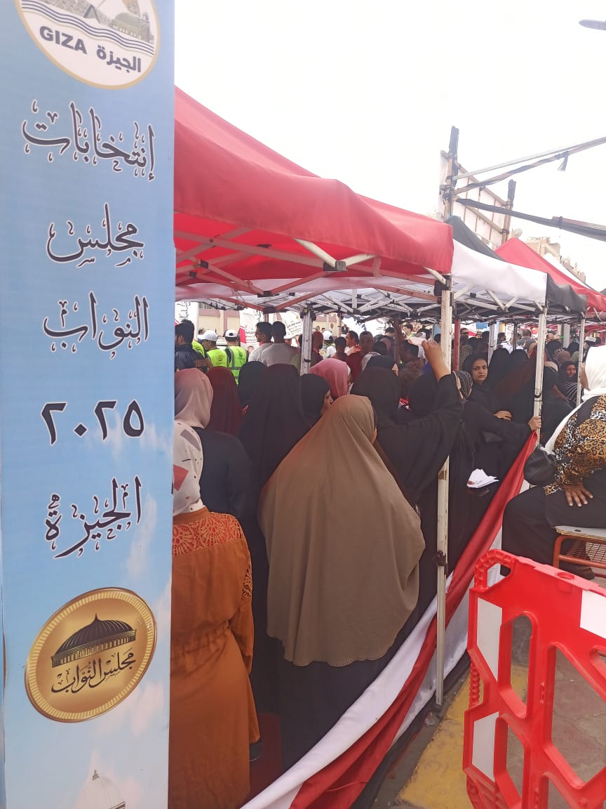 انتخابات مجلس النواب 2025 زحمة ستات في لجنة محمد كريم