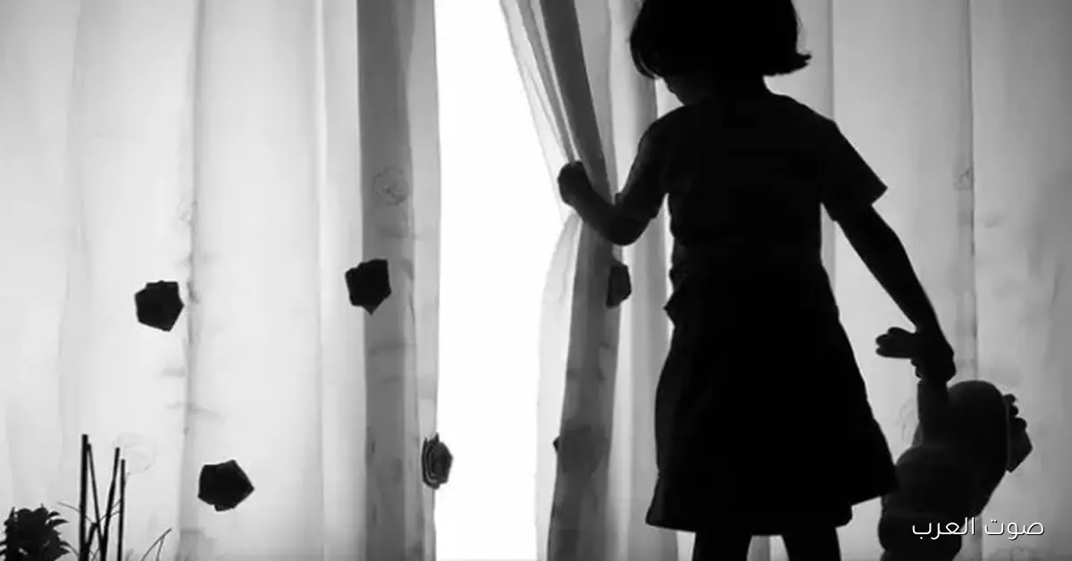 «اندبندنت»: اختفاء أكتر من 2400 طفل من دور الرعاية في إنجلترا 2 «اندبندنت»: اختفاء أكتر من 2400 طفل من دور الرعاية في إنجلترا