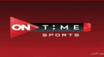 اون تايم سوربت3