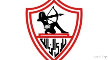 بالتعاون مع جون إدوارد إدارة الزمالك تقرر تعيين فابيو نونو