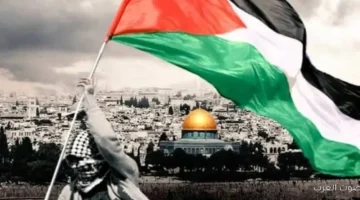 بدء احتفالات اليوم العالمي للتضامن مع الشعب الفلسطيني في الجامعة