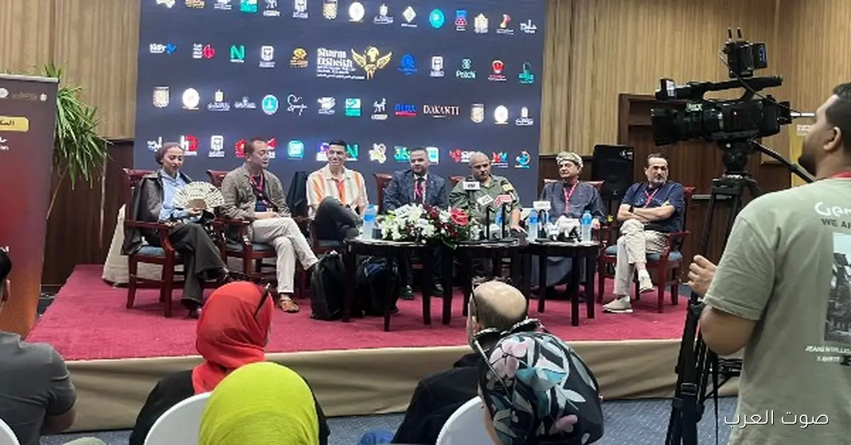 بدء المائدة المستديرة لمكرمي مهرجان شرم الشيخ الدولي للمسرح بحضور مازن الغرباوي 2 بدء المائدة المستديرة لمكرمي مهرجان شرم الشيخ الدولي للمسرح بحضور مازن الغرباوي