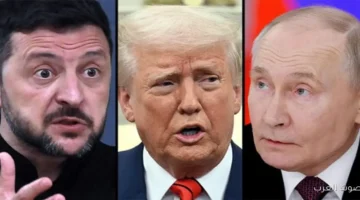 بدء محادثات جنيف لبحث خطة ترامب لإنهاء الحرب في أوكرانيا