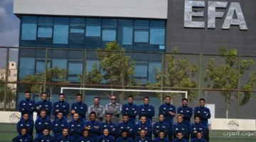 بدء معسكر الحكام المميز برعاية FIFA