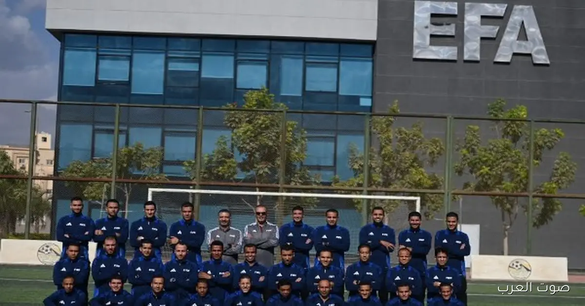 بدء معسكر الحكام المميز برعاية FIFA