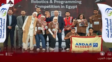 بدعم من المصرف المتحد جمعية أصداء للصم تحقق المركز الثاني