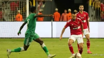 بدلاء الأهلي في السوبر المصري ضد سيراميكا كليوباترا