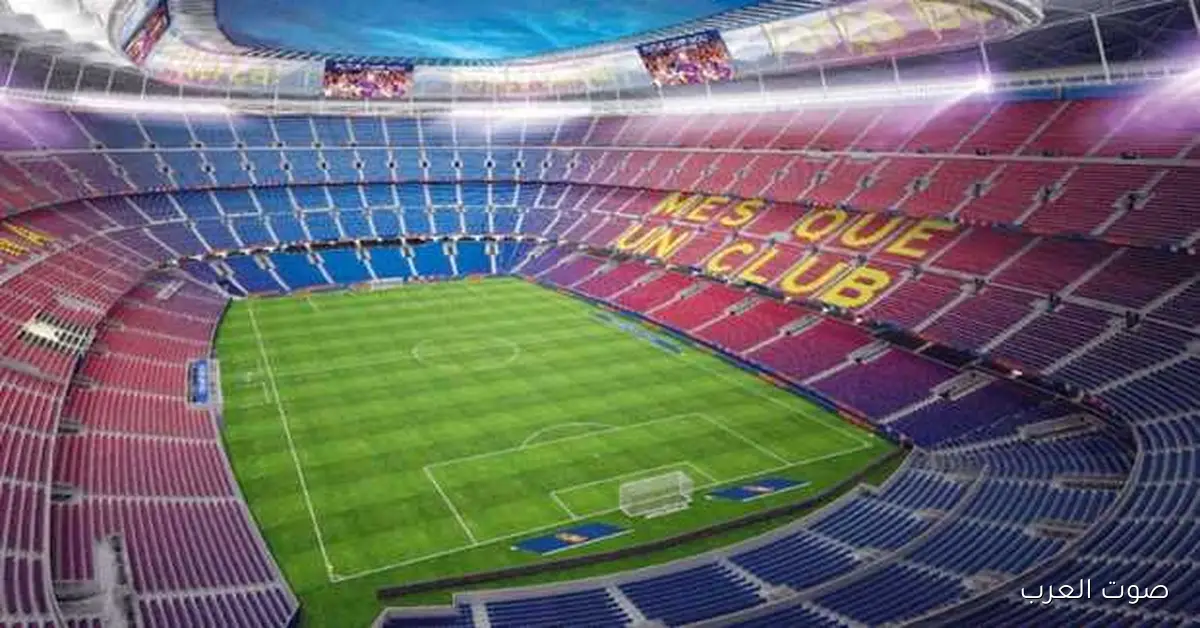 برشلونة راجع يلعب في كامب نو ضد أتلتيك بلباو السبت الجاي 2 برشلونة راجع يلعب في كامب نو ضد أتلتيك بلباو السبت الجاي