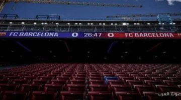 برشلونة يستعد لمواجهة أتلتيك بلباو في الكامب نو