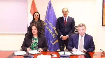 بروتوكول بين التضامن والاتصالات لتدريب وتأهيل أصحاب الاضطرابات العصبية للعمل