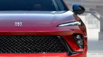 بسبب زيادة الأسعار سيارة بويك إنفيجن الصينية بتفلت من رسوم