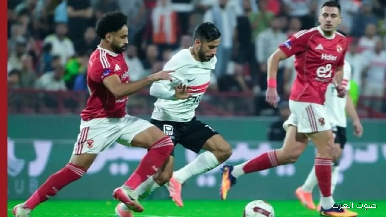 بعثة الزمالك رجعت القاهرة بعد ما لعبت في كأس السوبر
