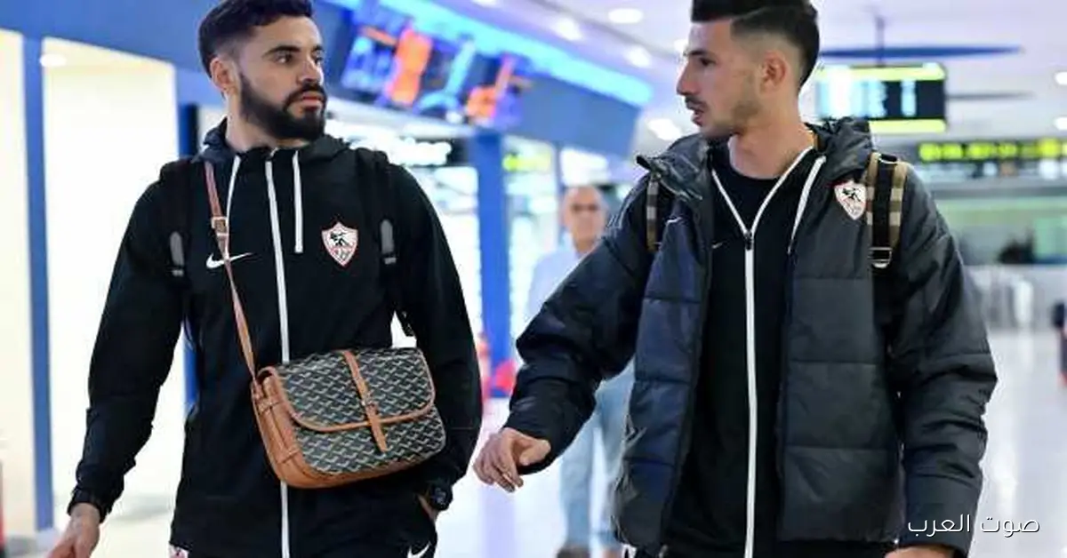 بعثة الزمالك وصلت جنوب إفريقيا عشان تتجهز لمباراة كايزر تشيفز 2 بعثة الزمالك وصلت جنوب إفريقيا عشان تتجهز لمباراة كايزر تشيفز