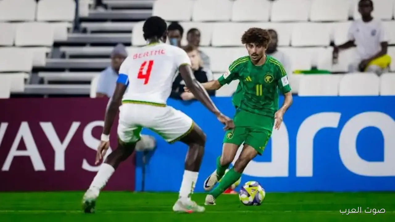بعد الهزيمة من مالي، منتخب السعودية يودع كأس العالم للناشئين