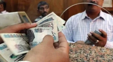 بعد شوية صرف مرتبات نوفمبر 2025 هيبدأ