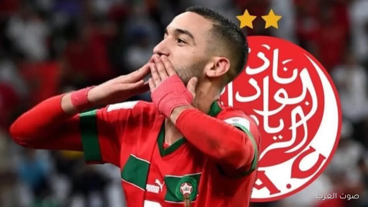 بعد صفقة زياش الوداد في أزمة مالية كبيرة