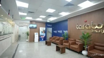 بعد ما بدأوا الخدمة رسميًا إزاي تقدر تطلع تصريح عملك