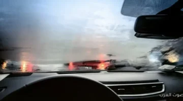 بعد منتصف الليل الأرصاد بتحذر من ظاهرة جوية هتغطي الطرق